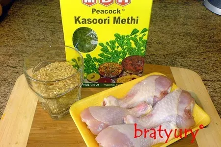 Ариса по-мужски и шамбала: шаг 1