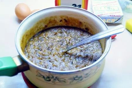 Кексы с финиками.: шаг 1