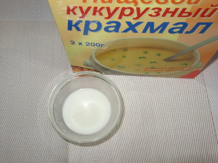 Суп-лапша с яйцом и имбирем: шаг 5