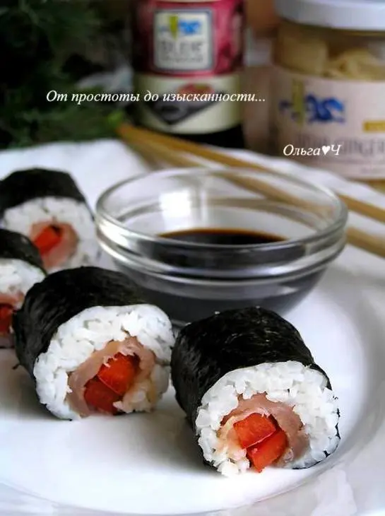 Роллы с кетой и сладким перцем: шаг 5