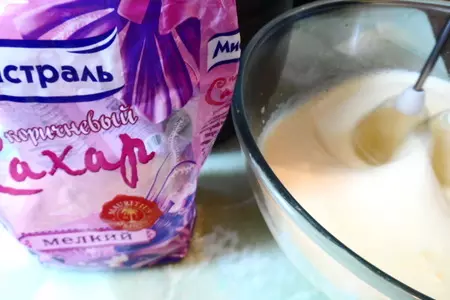 Шоколадный кекс-пирог с черносливом и орехами.: шаг 2