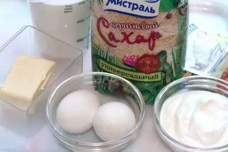 Шакарлама с миндалем: шаг 1