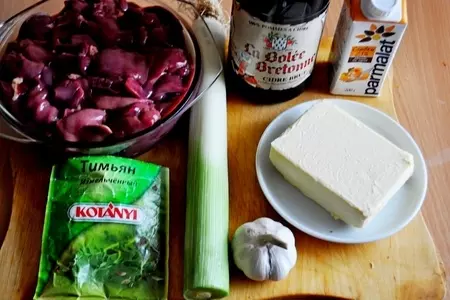 Паштет из куриной печени с кальвадосом для макса лаврова,сериал "кухня": шаг 1