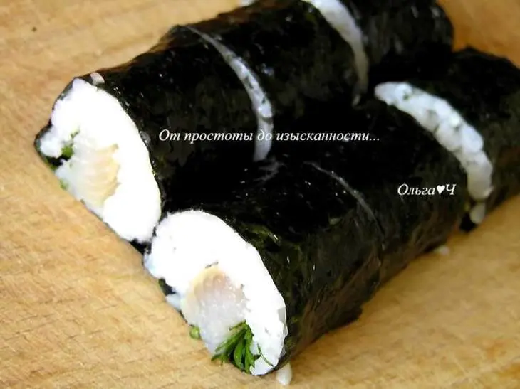 Роллы с сельдью и укропом: шаг 3