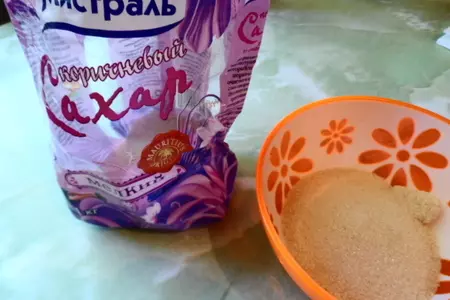 Ванильная халва.: шаг 1