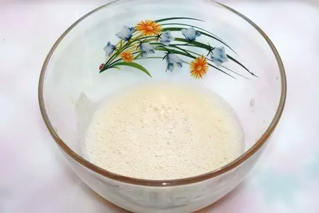 Бургундский ригодон: шаг 6