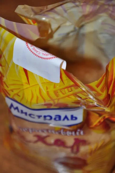 "жареный крем" по-итальянски: шаг 1
