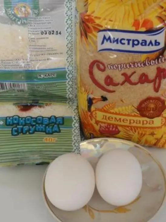 Еврейские пирамидки из кокоса: шаг 1