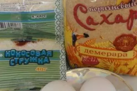 Еврейские пирамидки из кокоса: шаг 1