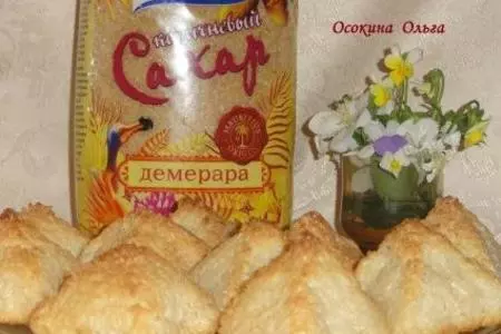 Еврейские пирамидки из кокоса: шаг 6