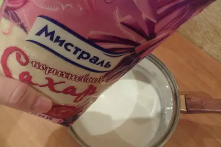 Пирожное "объятия по-французски": шаг 5