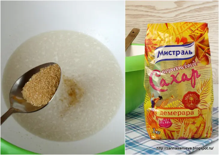 Плюшки с черемухой: шаг 1