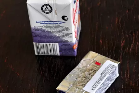 Горячая закуска из грибов с сырным соусом: шаг 3