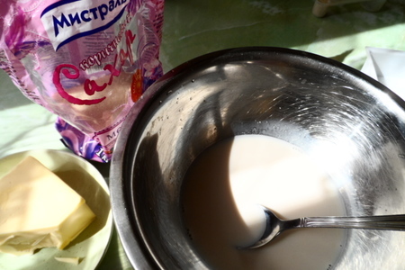 Пирог разборный на топлёном молоке с щавелем и не только.: шаг 1