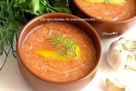 Гаспачо с апельсином: шаг 5