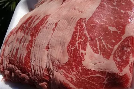 Мраморная говядина с овощами: шаг 1