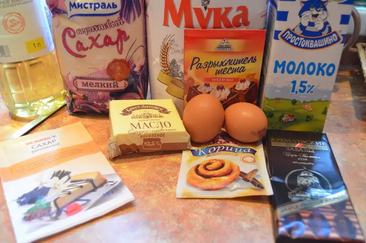 Глазированные американские пончики: шаг 1