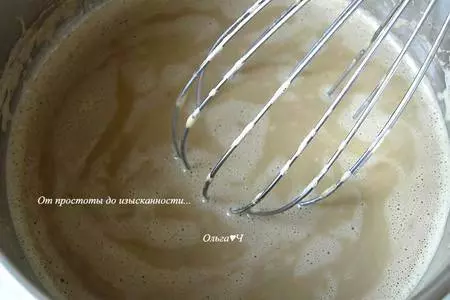 Кофейное мороженое с бэйлис: шаг 2