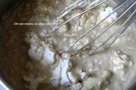 Кофейное мороженое с бэйлис: шаг 3