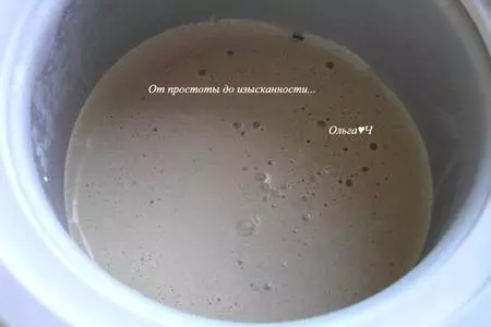 Кофейное мороженое с бэйлис: шаг 4