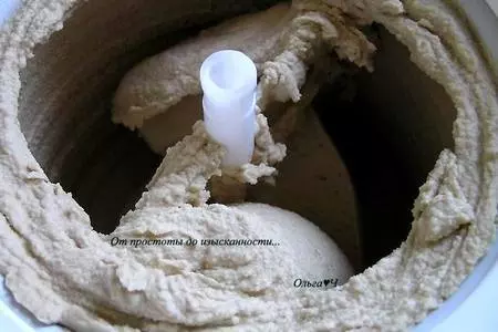 Кофейное мороженое с бэйлис: шаг 5