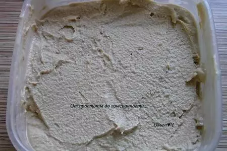 Кофейное мороженое с бэйлис: шаг 6