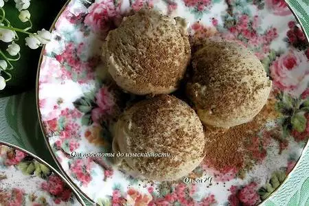 Кофейное мороженое с бэйлис: шаг 7
