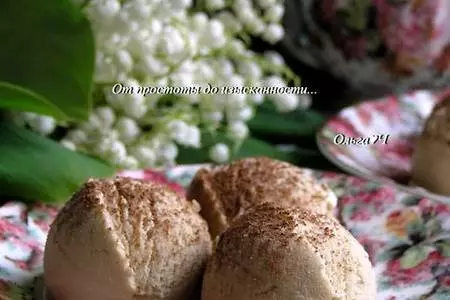 Кофейное мороженое с бэйлис: шаг 8