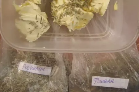 Теплые булочки с беконом и сыром + мятный чай: шаг 2