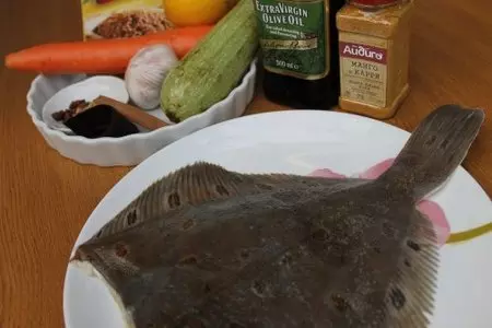 Карри из рыбы: шаг 1