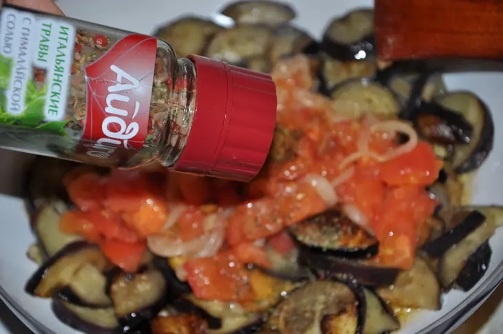 Закуска из баклажанов с грецкими орехами: шаг 4