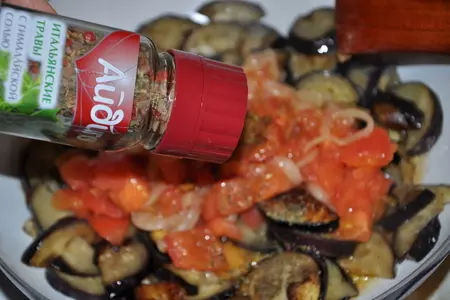 Закуска из баклажанов с грецкими орехами: шаг 4