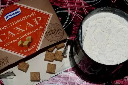 Миндальное печенье: шаг 1