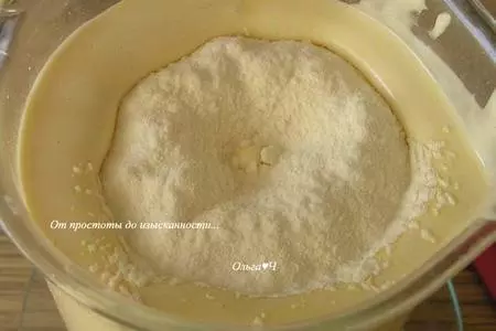 Шоколадные гато от жана люка рабанеля: шаг 3