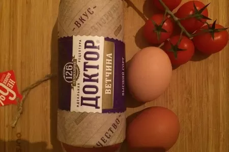 Горячие бутерброды с ветчиной "доктор" и яичницей: шаг 1