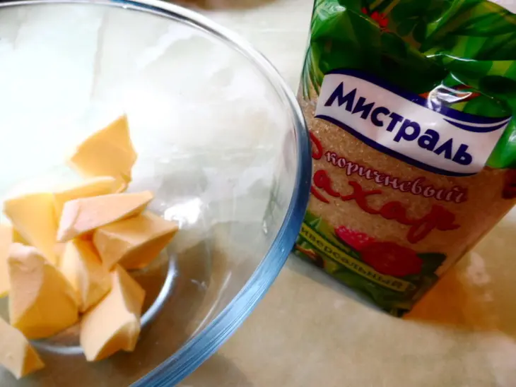 Итальянский яблочный пирог.: шаг 1
