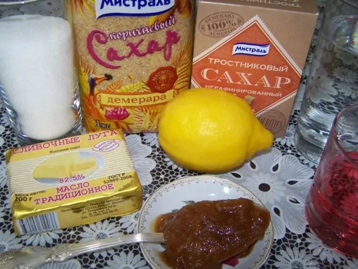Пахлава из теста фило - блюдо достойное дворца падишаха!: шаг 2