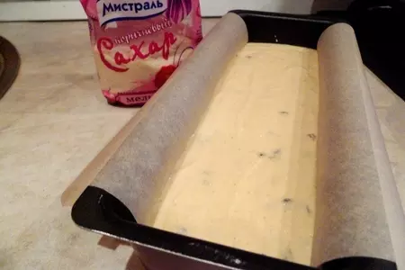 Манник на простокваше с изюмом и лимонной пропиткой: шаг 4