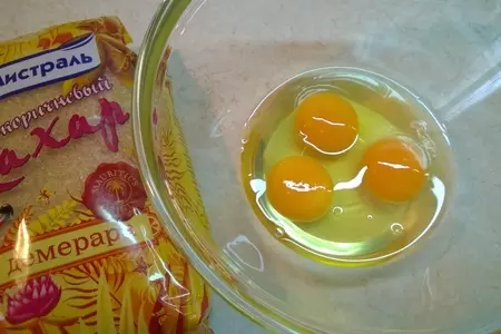Японский клубничный торт: шаг 1