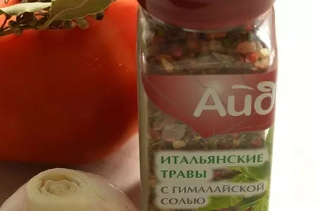 Томатные чизкейки с итальянскими травами.: шаг 1