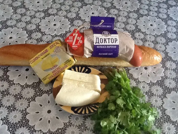 Бутерброд "улыбка": шаг 1