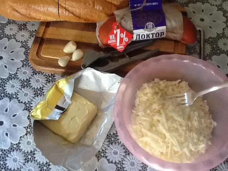 Бутерброд "улыбка": шаг 3