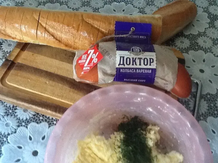 Бутерброд "улыбка": шаг 5