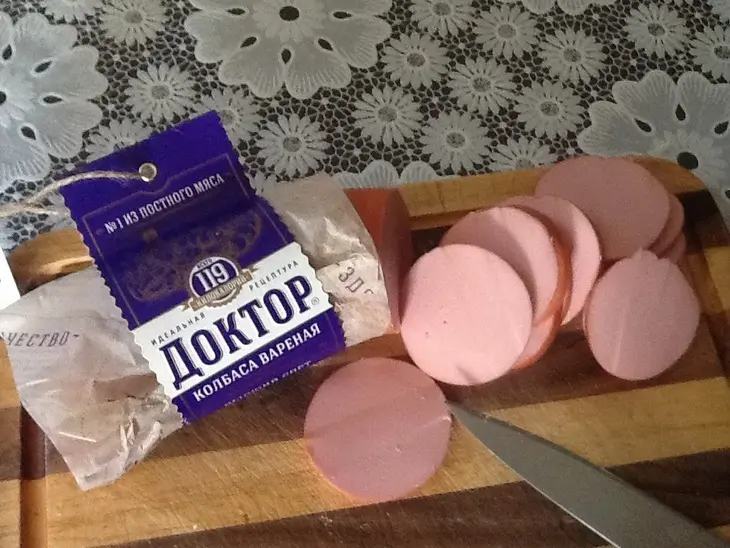 Бутерброд "улыбка": шаг 6