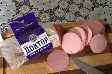 Бутерброд "улыбка": шаг 6