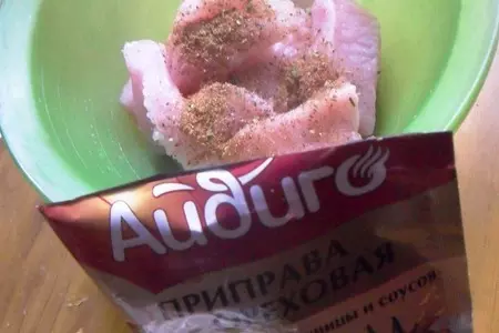 Индейка с кабачками, луком и картофелем: шаг 1