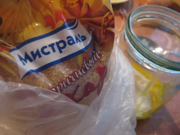 Банановое мороженое: шаг 1