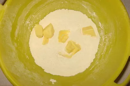 Скон с ветчиной и зеленым луком: шаг 1