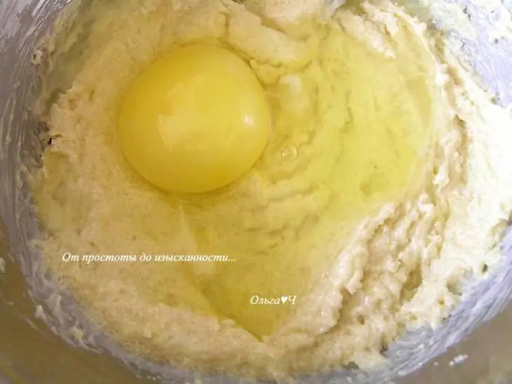 Корзиночки с клубникой и штрейзелем: шаг 2