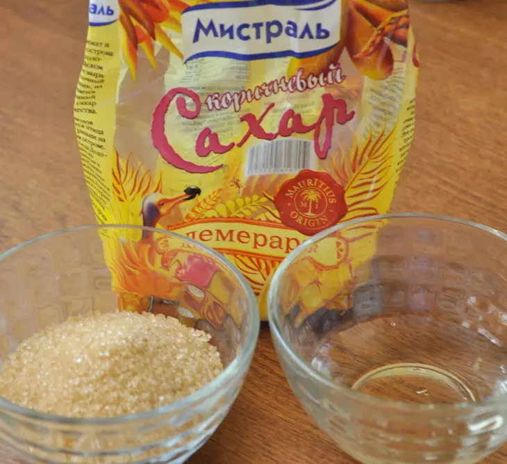 Бразильский яичный десерт: шаг 1